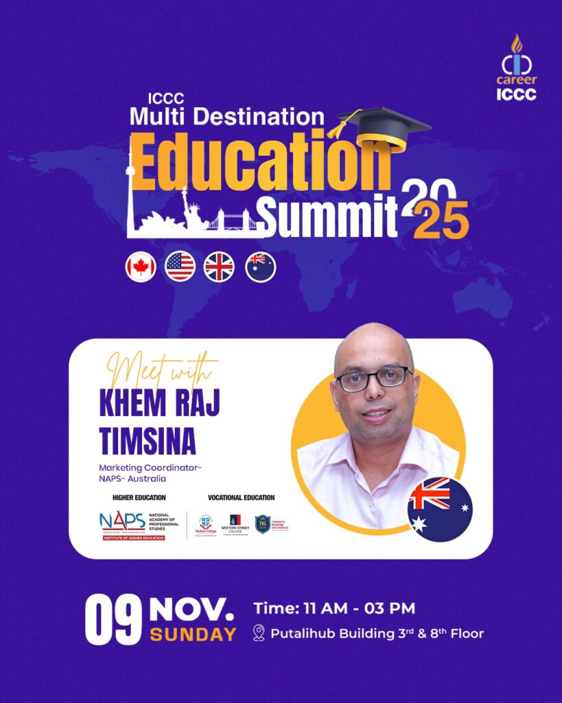 ICCC Multi Destination Education Summit 2025: Your Gateway to Global Education 8 WhatsApp Image 2025 10 29 at 22.30.16