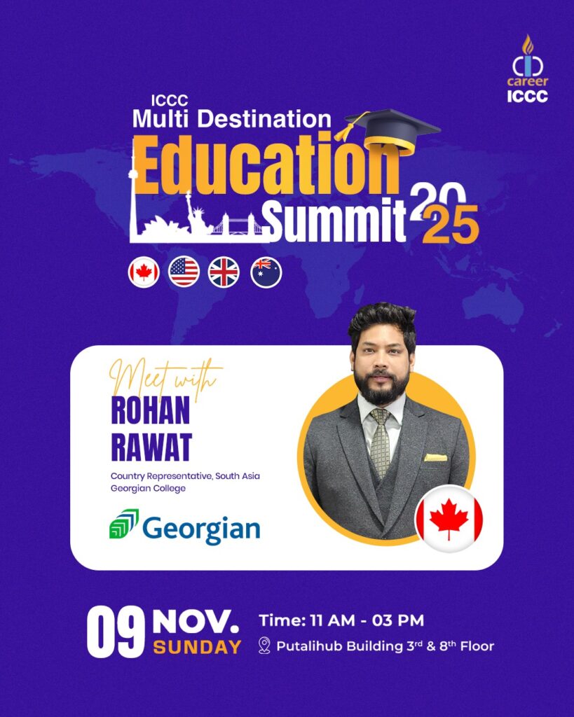 ICCC Multi Destination Education Summit 2025: Your Gateway to Global Education 9 WhatsApp Image 2025 10 29 at 22.30.17 2