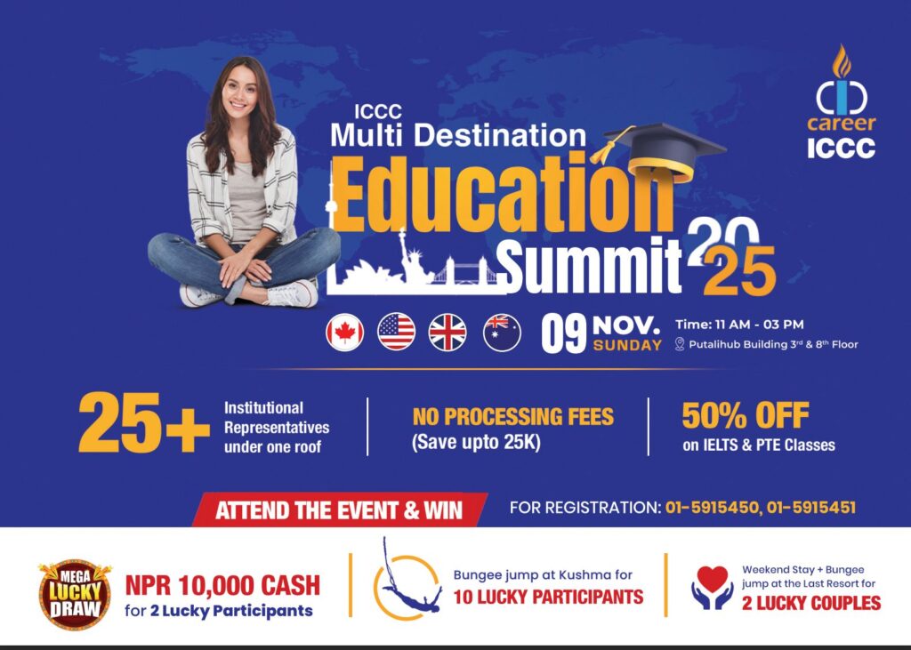 ICCC Multi Destination Education Summit 2025: Your Gateway to Global Education 1 ICCC Multi Destination Education Summit