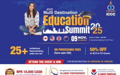 ICCC Multi Destination Summit