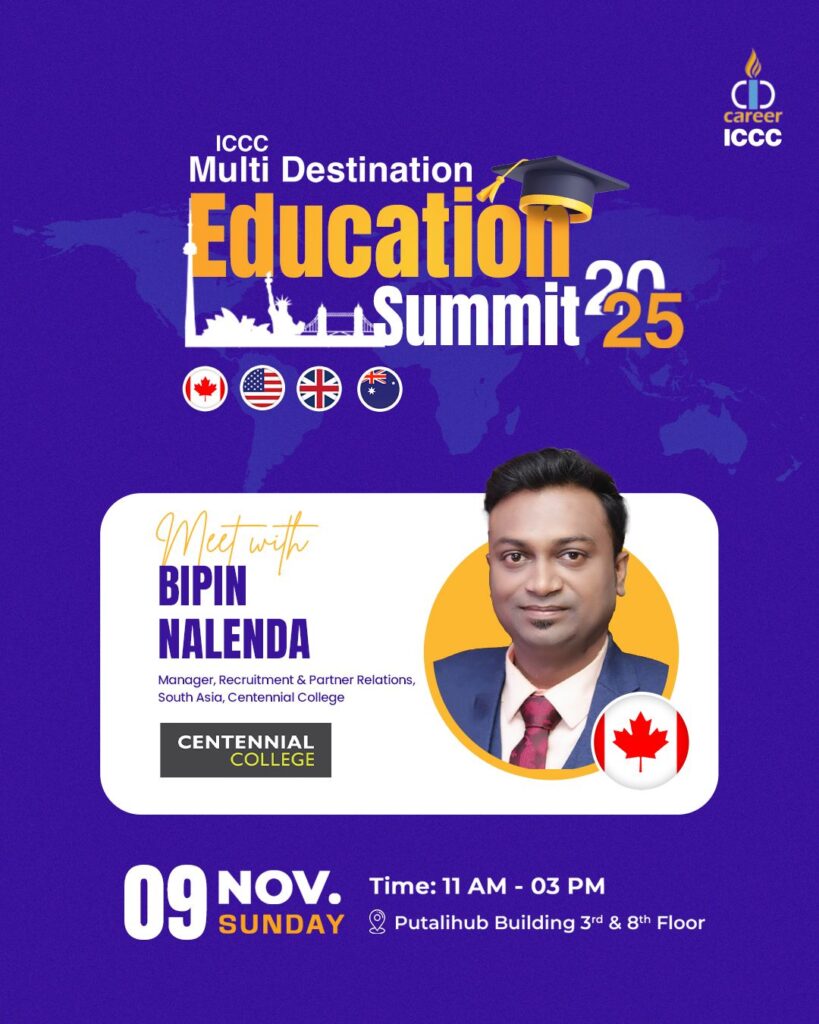 ICCC Multi Destination Education Summit 2025: Your Gateway to Global Education 6 WhatsApp Image 2025 11 02 at 10.08.30