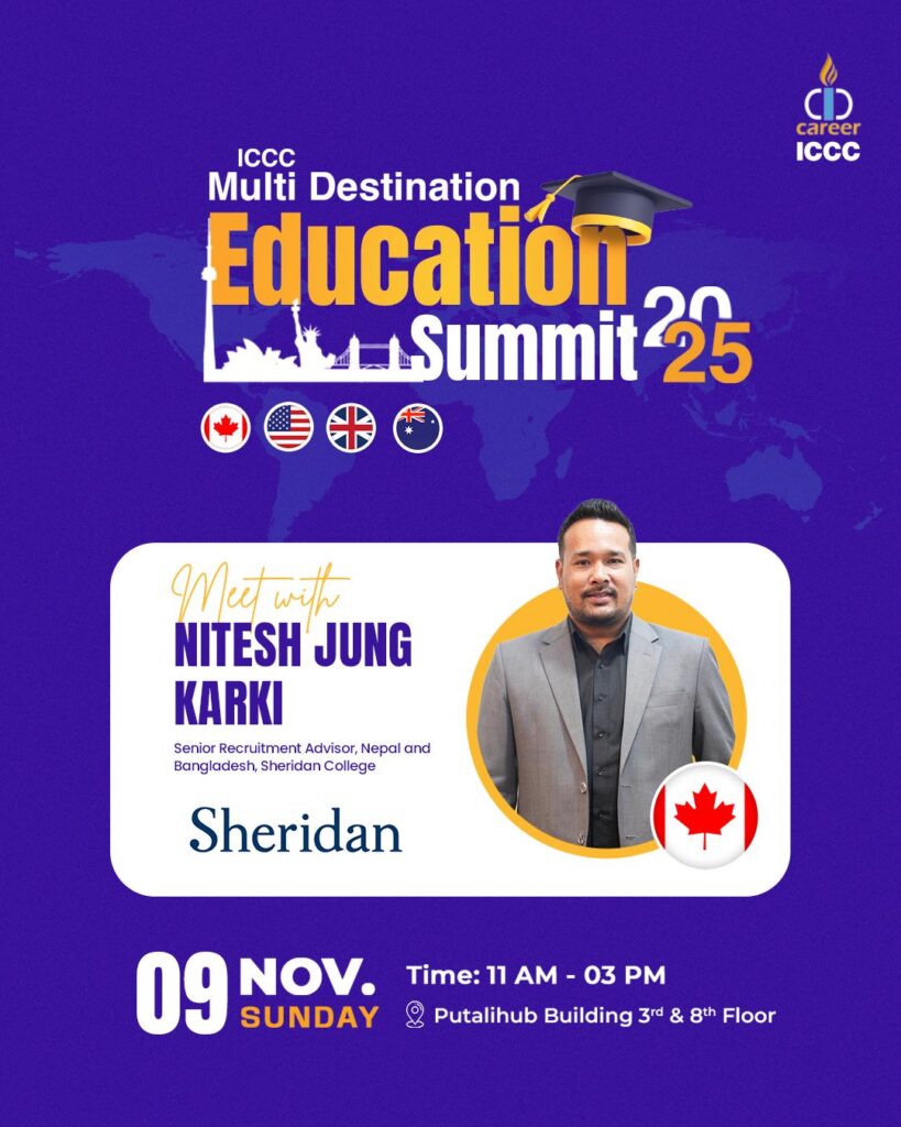 ICCC Multi Destination Education Summit 2025: Your Gateway to Global Education 10 WhatsApp Image 2025 11 03 at 14.05.51
