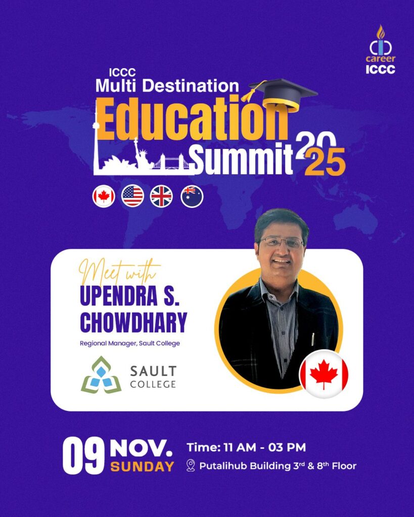 ICCC Multi Destination Education Summit 2025: Your Gateway to Global Education 11 WhatsApp Image 2025 11 03 at 14.05.52