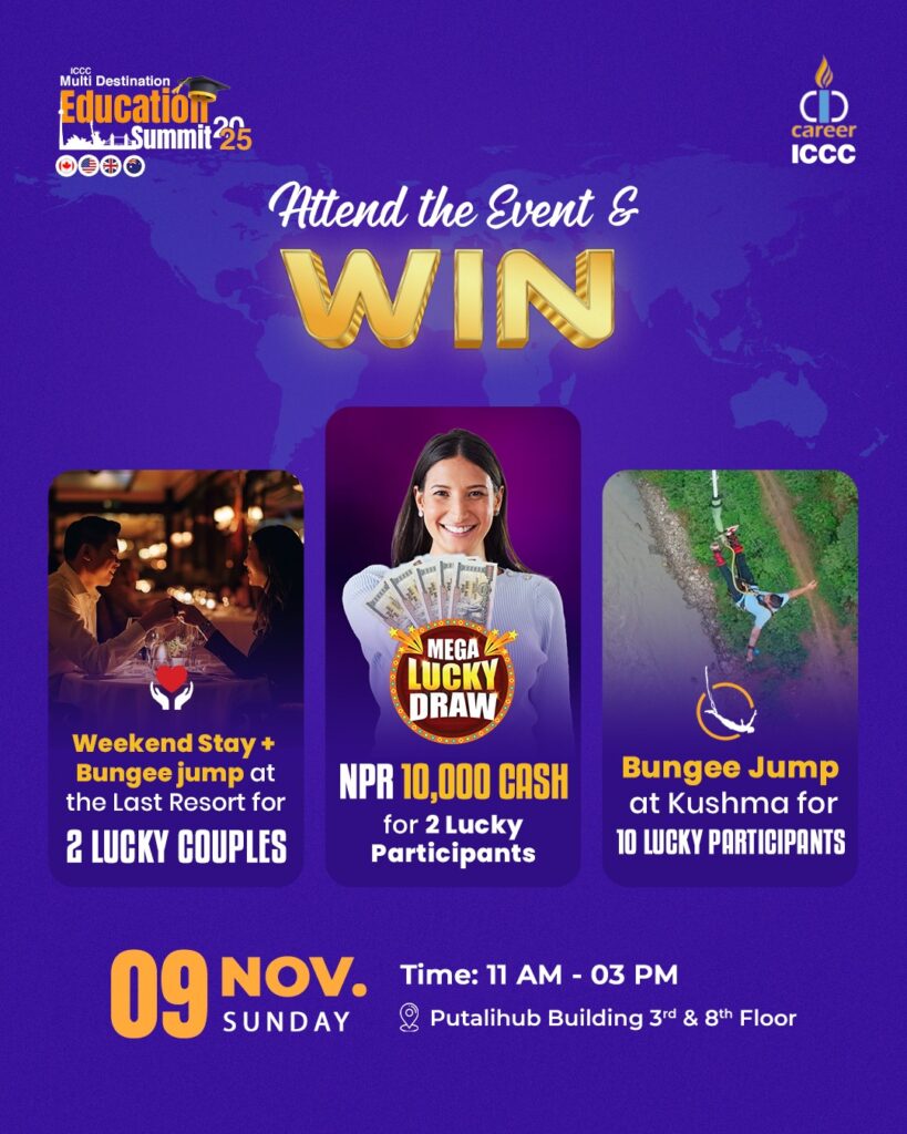 ICCC Multi Destination Education Summit 2025: Your Gateway to Global Education 2 WhatsApp Image 2025 11 04 at 06.31.59